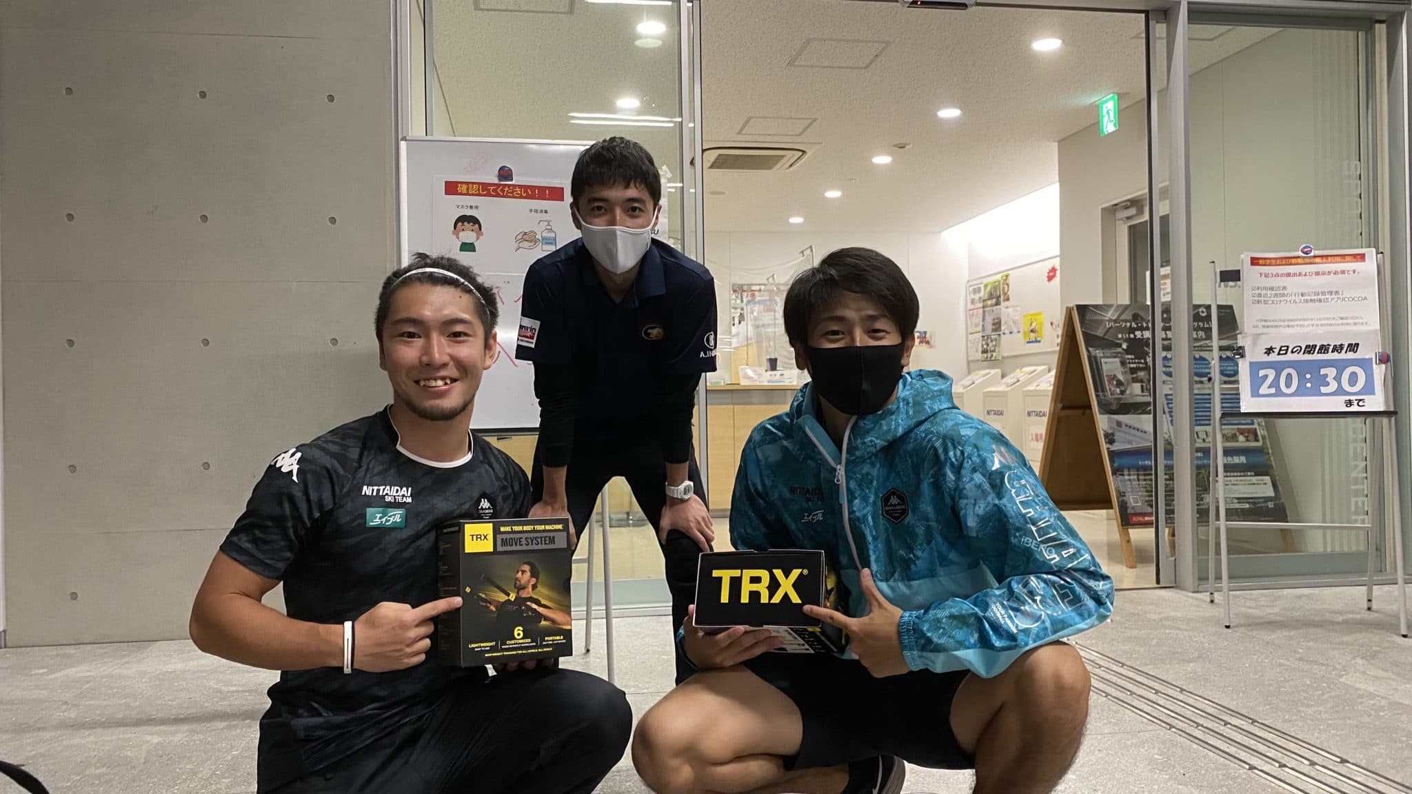 日本体育大学スキー部・チームトレーニングサポート