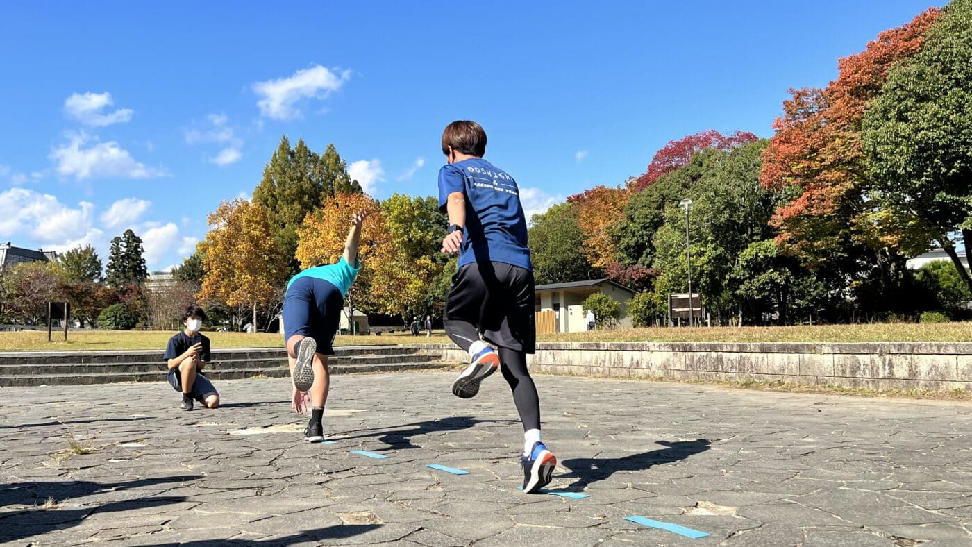 活動レポ:京都府スキー連盟・トレーニング講習会@京都・宝ヶ池公園 2 2022 11 03 11.48.25