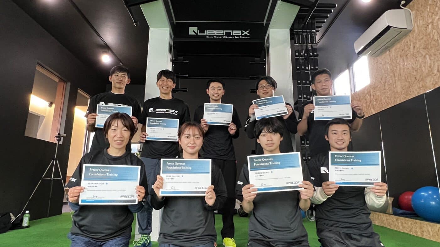 活動レポ: B&S航平整骨院・ファンクショナルトレーニング研修 @倉敷 6 2022 11 26 15.47.51