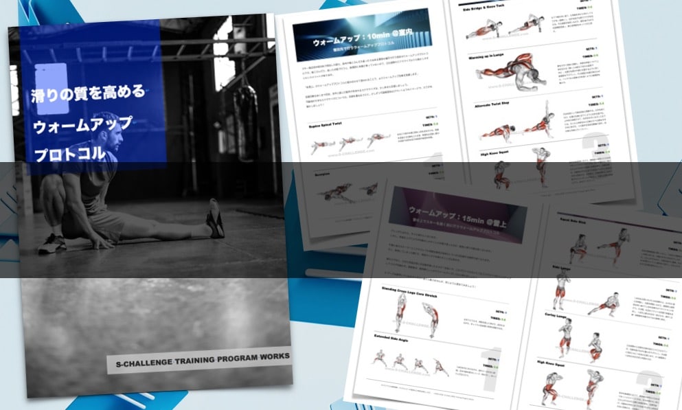 CleanShot 2025 12 21 at 21.44.34