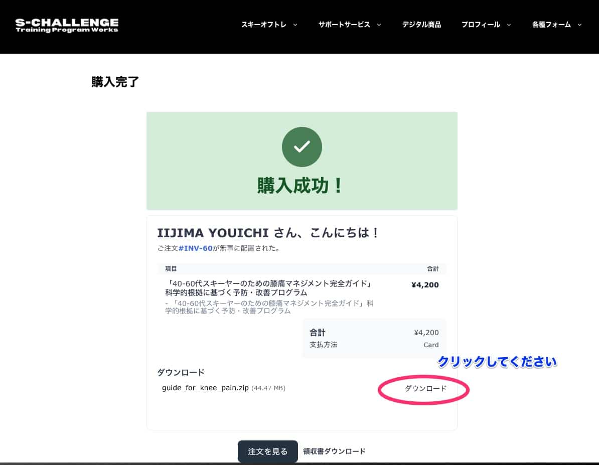 0befe57d05d107e82066a5066e16ae25