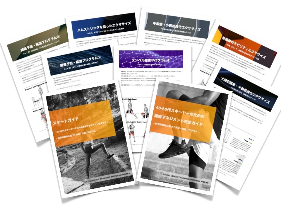 CleanShot 2026 01 25 at 15.52.48