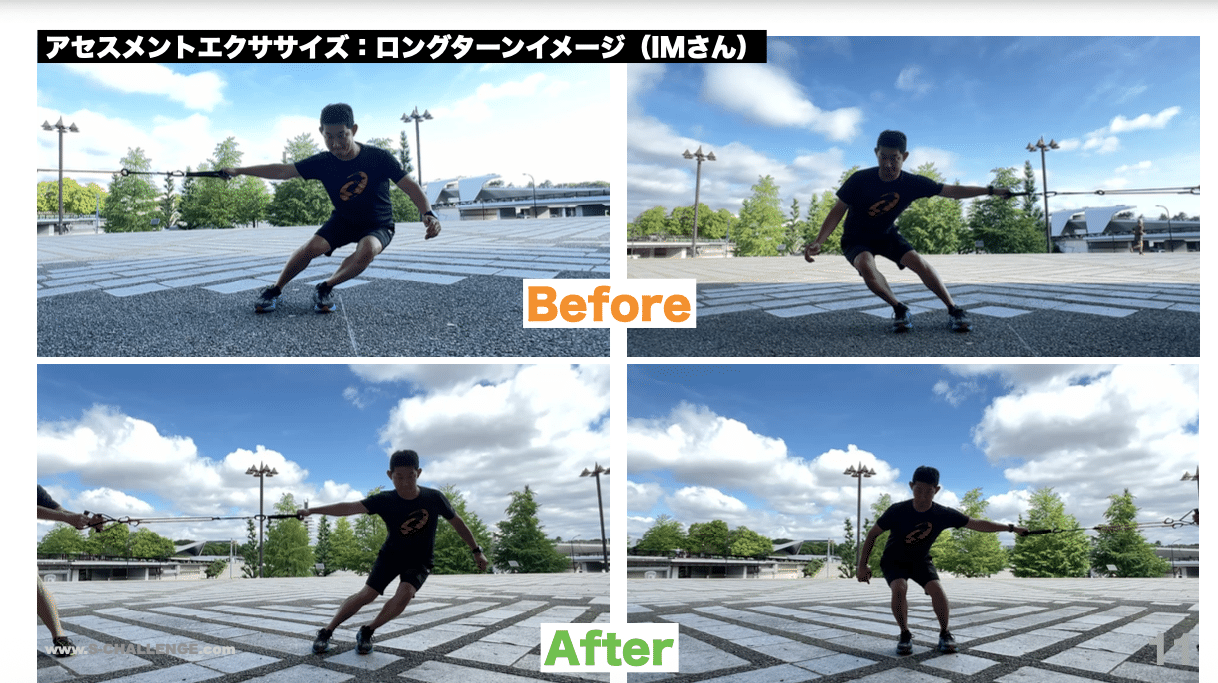 CleanShot 2026-07-31 at 16.09.18